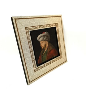 Fatih Sultan Mehmet Baskılı MDF Tablo