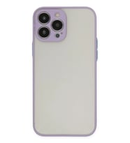 Pilelistore   iPhone 14 Pro Max Kılıf Montreal Silikon Kapak - Mor