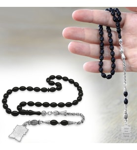 Sıkma Kehribar Tesbih - Metal Püsküllü - Siyah - Ayetel Kürsi Uçlu İsme Özel Yazılı - Arpa Kesim