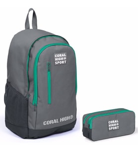Coral High Sport Açık Gri Okul Çantası ve Kalemlik Seti - Ortaokul ve Lise