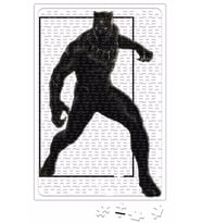 Pantera Negra 03 Puzzle 240 Parça Yapboz