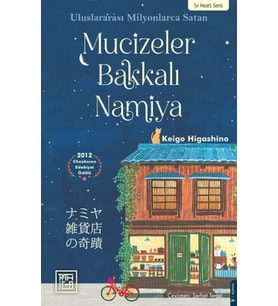 Mucizeler Bakkalı Namiya