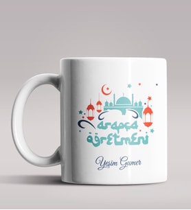 Kişiye Özel Arapça Öğretmeni Tasarımlı Beyaz Renk Kupa Bardak