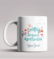 Kişiye Özel Arapça Öğretmeni Tasarımlı Beyaz Renk Kupa Bardak