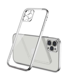 Uyumlu Model Apple iPhone 12 Pro Kılıf Elektroplatin Kaplama Kapak (Gümüş)