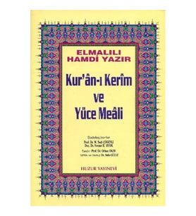 Kuranı Kerim ve Yüce Meali Orta Boy (Sarı)