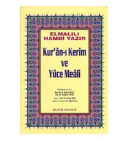 Kuranı Kerim ve Yüce Meali Orta Boy (Sarı)