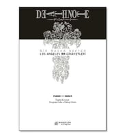 Death Note - Bir Başka Defter Los Angeles BB Cinayetleri