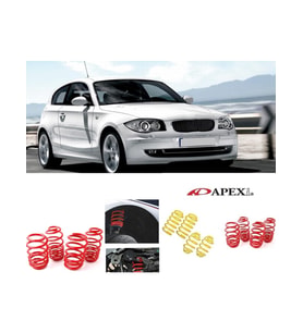 Bmw E87  2004-2011  Apexi Helezon 3.cm Spor Yay