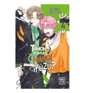 Tamon-Kun'un Hangi Yüzü? 4