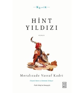 Hint Yıldızı