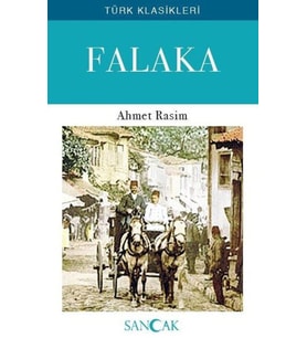 Falaka