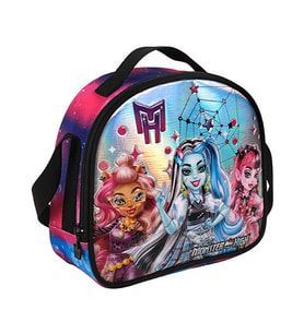 Monster High Caldeen Wolf Beslenme Çantası 24480