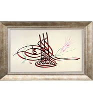 GÜMÜŞ ÇERÇEVELİ TABLO N1071