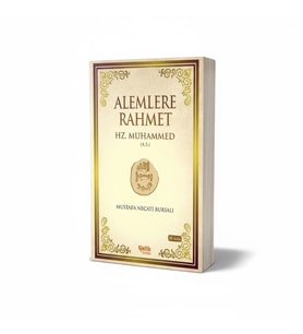 Alemlere Rahmet Hz. Muhammed (sav)