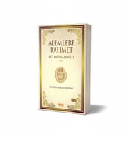 Alemlere Rahmet Hz. Muhammed (sav)