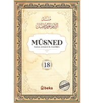 Müsned 18. Cilt (Karton - Arapça Metinsiz) Beka Yayınları İmam Ahmed b. Hanbel Kimdir? Hayatı, Eserleri ve Kitapları Beka Kitap