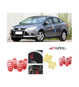 Ford Focus 3 2011.2015 H.b Sedan Apexi 3.5 cm Helezon Spor Yay