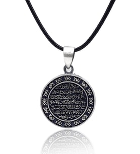 Ayet-el Kürs-i Dualı Yuvarlak Model 925 Ayar Gümüş Erkek Kolye 201025698