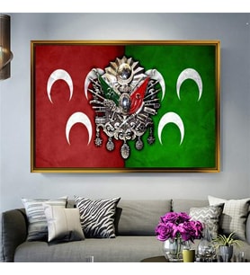 Altın Çerçeveli dekoratif tablo l517 (Gold)