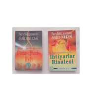 Risalei Nur Külliyatından Ihtiyarlar Risalesi-divanı Harbi Örfi
