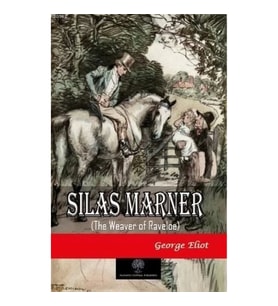 Silas Marner