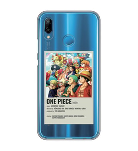 Huawei P20 Lite Uyumlu One Piece Desenli Şeffaf Telefon Kılıfı