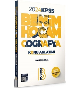 2024 KPSS Coğrafya Konu Anlatımı Benim Hocam Yayınları