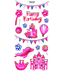 Sticker Kabartmalı Stiker Defter Planlayıcı Etiket (Lrk001)-17x9 cm- Doğum günü Şato