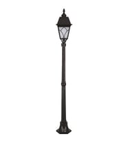 AVONNI BSU-68038-BSY-M2-OP Siyah Boyalı Dış Mekan Aydınlatma E27 Aluminyum Cam 23cm