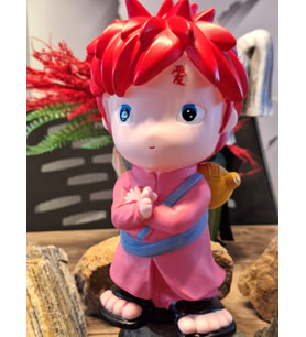 Anime Naruto  Gaara Kumbara 24cM