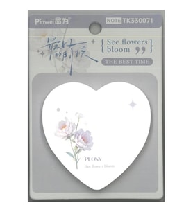 SÜDOR TK330071 DESENLİ KALP ŞEKLİLLİ YAPIŞKANLI NOT KAĞIDI 60 YP. 72x72mm. FLOWERS - TEKLİ