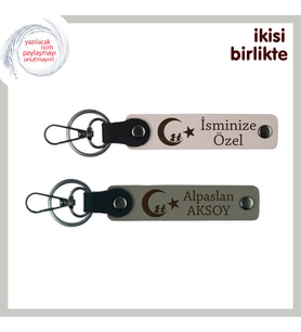 Evlilik Yıldönümü Anlamlı Hediye – Çocuk Ve Ayyıldız Temalı Deri Anahtarlık Seti, Pudra-Kül Gri