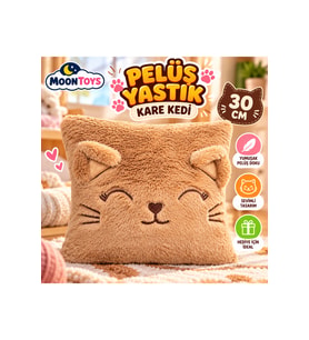 Peluş Kedi Figürlü Kare Yastık 30 cm Kahverengi