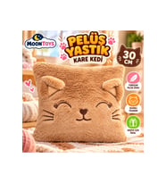 Peluş Kedi Figürlü Kare Yastık 30 cm Kahverengi