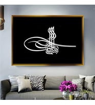 Altın Çerçeveli dekoratif tablo a951 (Gold)