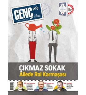 Genç Dergi 216.Sayı Eylül 2024 (STD)