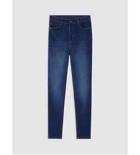 LCW Jeans İndigo Jüpiter Süper Skinny Fit Kadın Jean Pantolon
