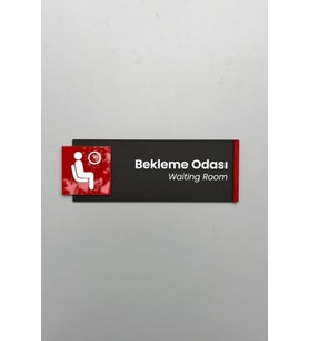 Bekleme Odası - Waiting Room Mat Siyah Kırmızı Detaylı Pleksi Kapı İsimliği Kendinden Yapışkanlı