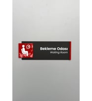 Bekleme Odası - Waiting Room Mat Siyah Kırmızı Detaylı Pleksi Kapı İsimliği Kendinden Yapışkanlı
