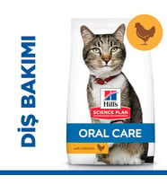 Hill's SCIENCE PLAN Oral Care Yetişkin Tavuklu Kedi Maması 1,5 Kg
