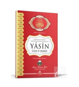 Yasin Cüzü Orta Boy Ciltli