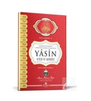 Yasin Cüzü Orta Boy Ciltli