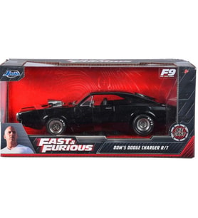 Model Aracı