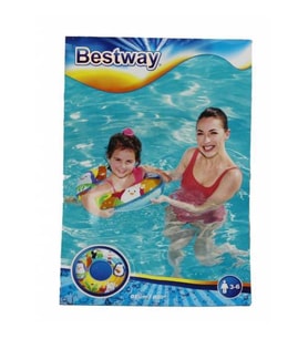 BESTWAY 36113  DENİZ & CAN SİMİDİ 51cm ( 1 ADET FİYATIDIR )