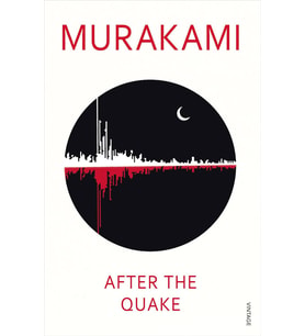 After The Quake (Çok Renkli)