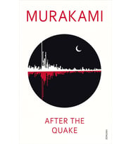 After The Quake (Çok Renkli)