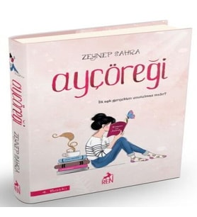 Ayçöreği (Ciltli)