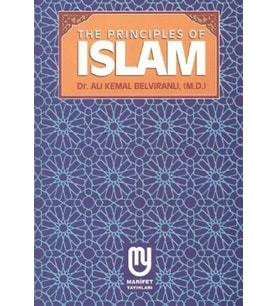 The Principles Of Islam