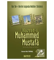 Hz.Muhammed Mustafa (Sav) 2 Medine Devri Karton Kapak O.Nuri Topbaş Erkam